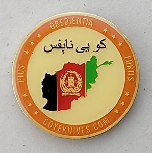Custom Business Challenge Coin for COYE KNIVES, side 2. Features and context: Business Challenge Coin, Corporate Coin, Corporation.