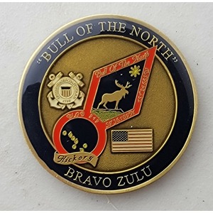 Custom Coast Guard Challenge Coin for USCGC HICKORY - WLB 212, side 2. Features and context: Custom Military Coin, Coast Guard Challenge Coin, USCG, Coast Guard.