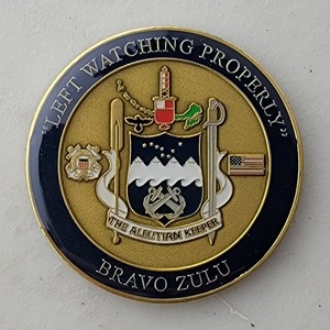 Custom Coast Guard Challenge Coin for USCGC SPAR - WLB 206, side 2. Features and context: Custom Military Coin, Coast Guard Challenge Coin, USCG, Coast Guard.