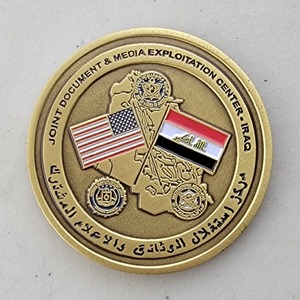 Custom Organization Challenge Coin for JDEC-I, side 2. Verified details: Two Tone Plated. Features and context: Organization Challenge Coin, GOV, Organization, Two Tone, Two Tone Plated.