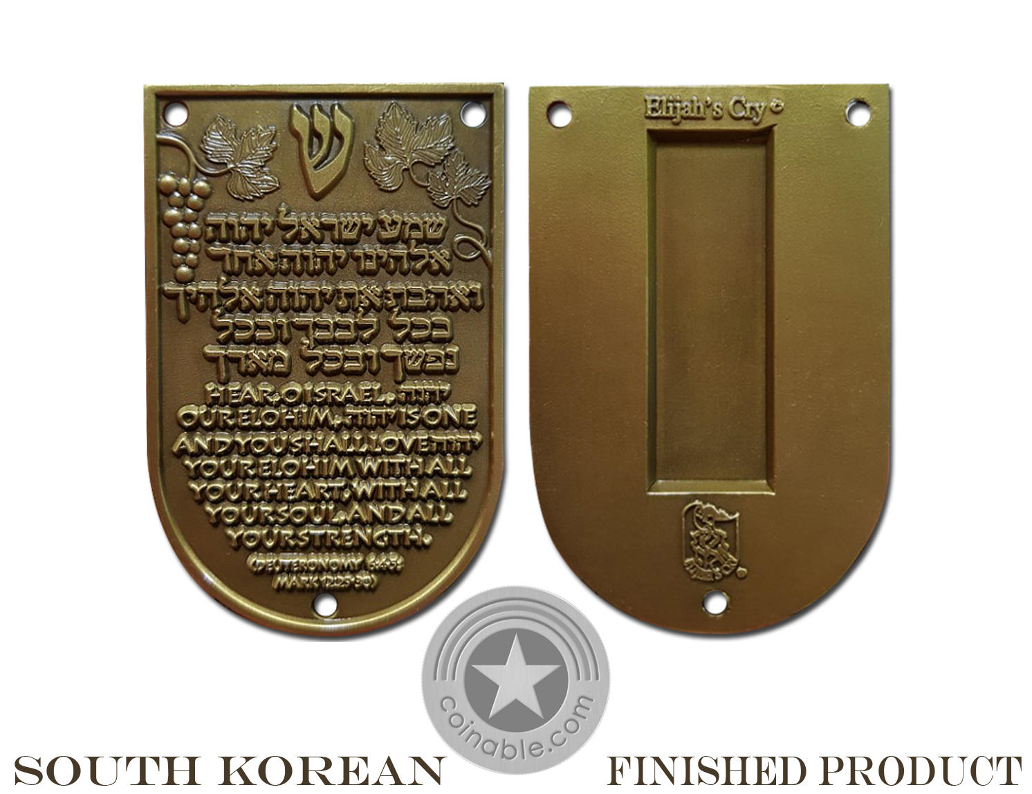 SERVICE FORGED Finished South Korean-made Elijah's Cry custom metal product